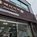 선영상회 이미지