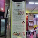 [제주도 한우: 서문시장 정육식당 흑돼지 맛집] 한아름 정육마트