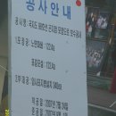 국지도98호선 이미지