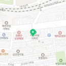 청해텔 네이버블로그