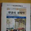 21세기통상