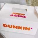 던킨배곧아브뉴프랑점 이미지