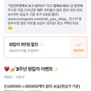 네일유#NAILYou#