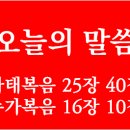 일로 수도사 이미지