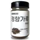 헬로우식품 이미지