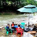 흥정계곡 가을동화펜션 이미지