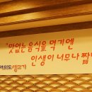 여의도생고기 이미지