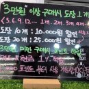 신월축산 네이버블로그