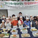 엠마우스 이미지