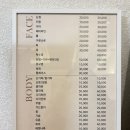 CU 수영광안점 | 수영왁싱 제제 스타일, 역대급 빠르게 끝낸 브라질리언 왁싱 후기