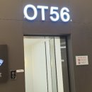 유림-39 이미지