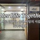 두원잡