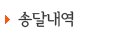 안국건강주식회사 이미지