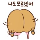 24시스마트동물메디컬센터 이미지