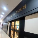 센텀 스터디카페_멘토즈 센텀점 스카 방문 후기