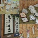 만덕3동-4 이미지