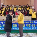 한국기자클럽충청지부 이미지