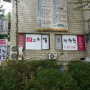 소리엘광고