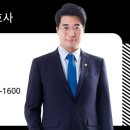 법률사무소천우 이미지
