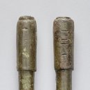 H7894 네이버블로그