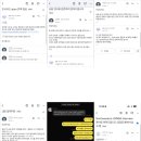 해외 MBA 컨설팅 4년차 후기