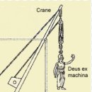 마키나(MAKINA) 이미지