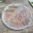 영일만바다향
