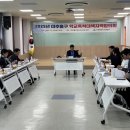 미추홀학교 이미지