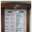 마포시장 이미지