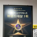 숭실대입구역 맛집 70시간 숙성 카레가 매력적인 고씨네 숭실대점