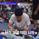 동묘시장 이미지