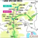 23년 5월 21일 대간15차 삼수령~매봉산~금대봉~함백산~화방재 이미지