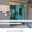 수원-0310 이미지