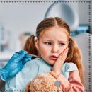 부일치과의원 이미지