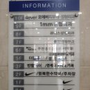 더클루 강남점 네이버블로그
