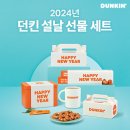 (주)루왁코리아