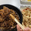 해오름반점