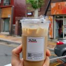 테이저(TAZER) 이미지