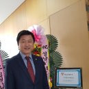 성남시청 한누리 이미지