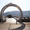 구름산책로 이미지