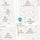 아주커치킨 금호1점