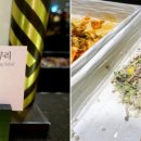 효한식뷔페 이미지