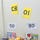 부곡푸드 이미지