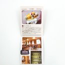 찻집 순수 이미지