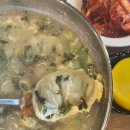 [가락곰칼국수] 별내 칼국수 가성비좋은 만두국 칼국수집