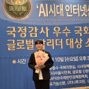 탑글로벌