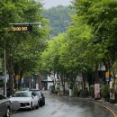 일곡축산 네이버블로그