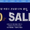 맘앤맘스