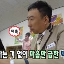 핏포레스