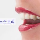 애드스토리